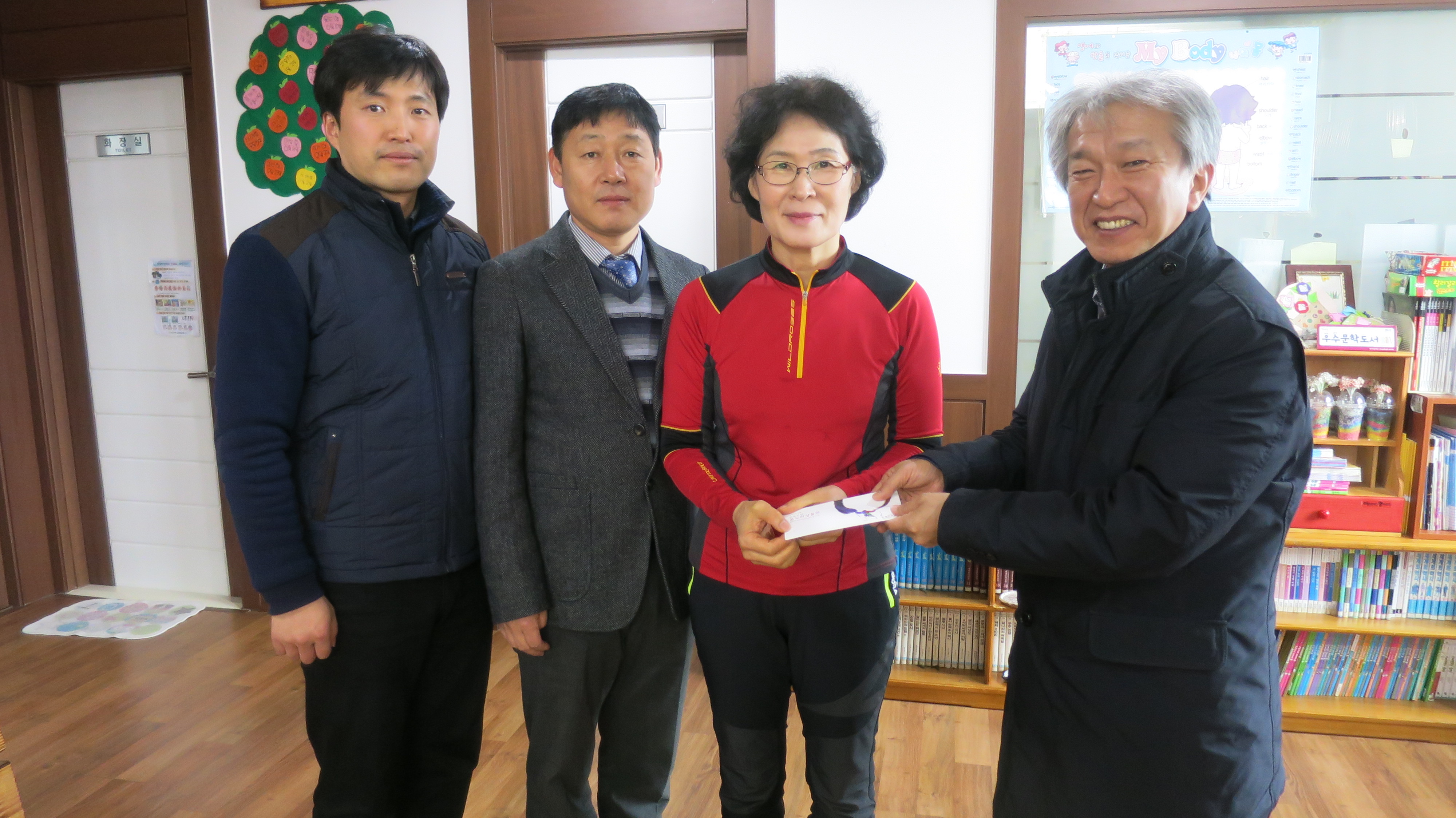[전남] 설 명절맞이 지...
