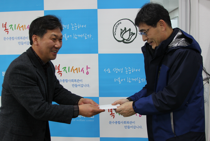 [전남동부] 설 명절맞이...