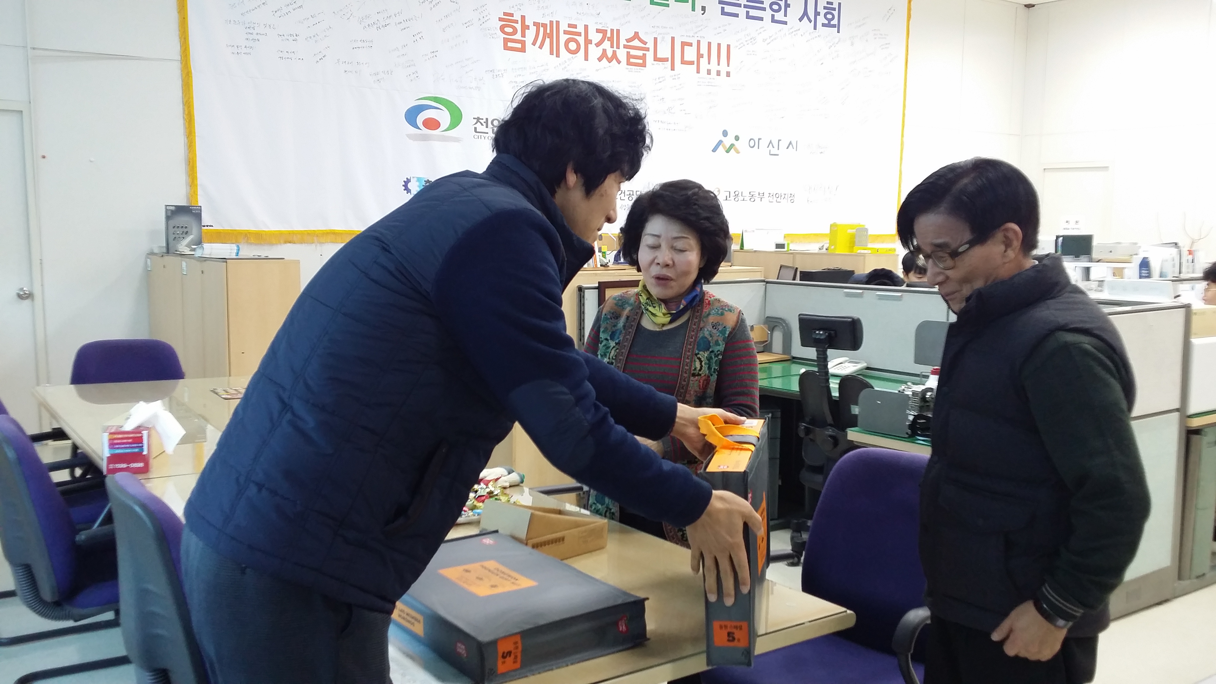 [스마일충남]청사 미화원...