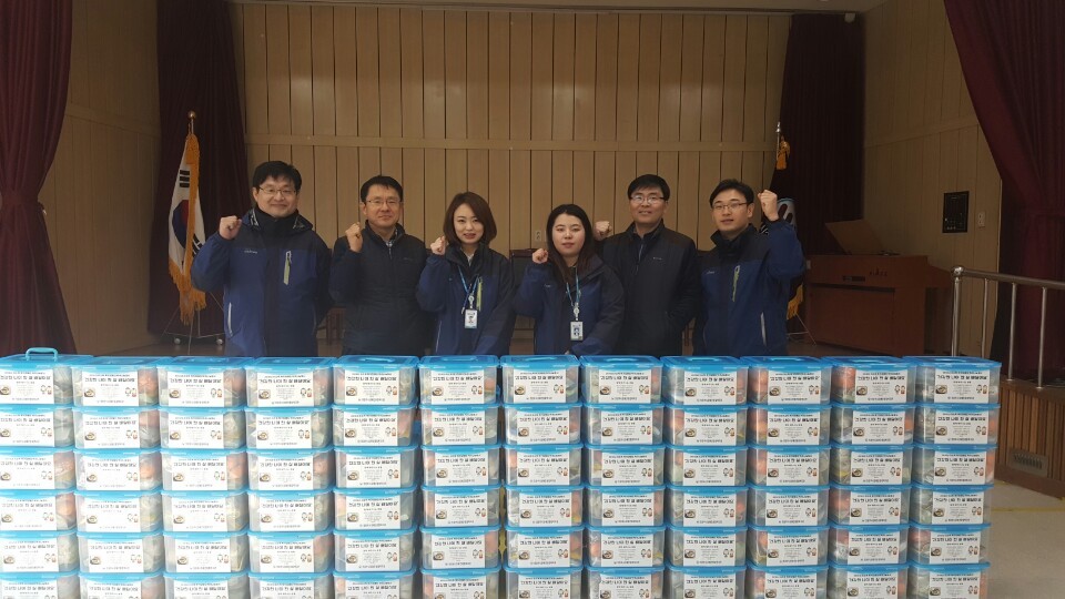 [청심_경기북부] 사랑나...
