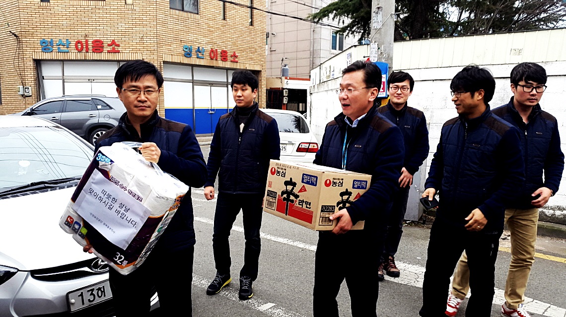 [경북동부]설 명절맞이 ...