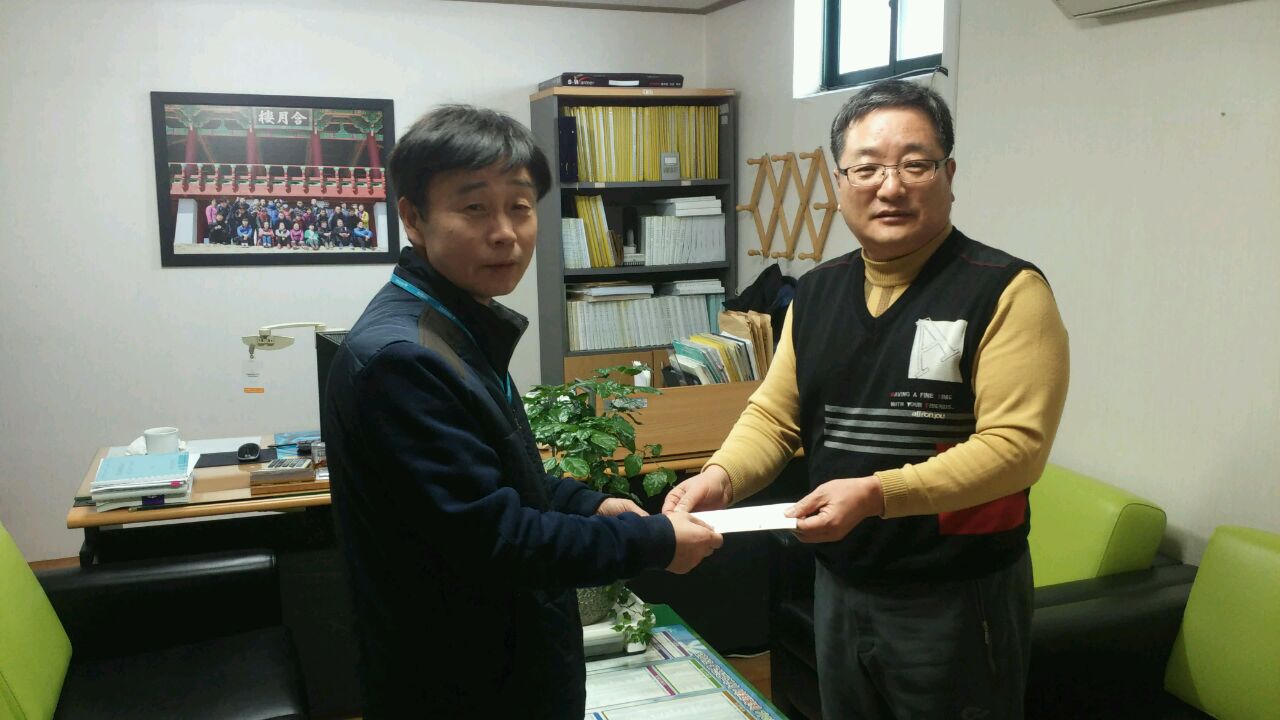 (환경연구실)'16년 설...