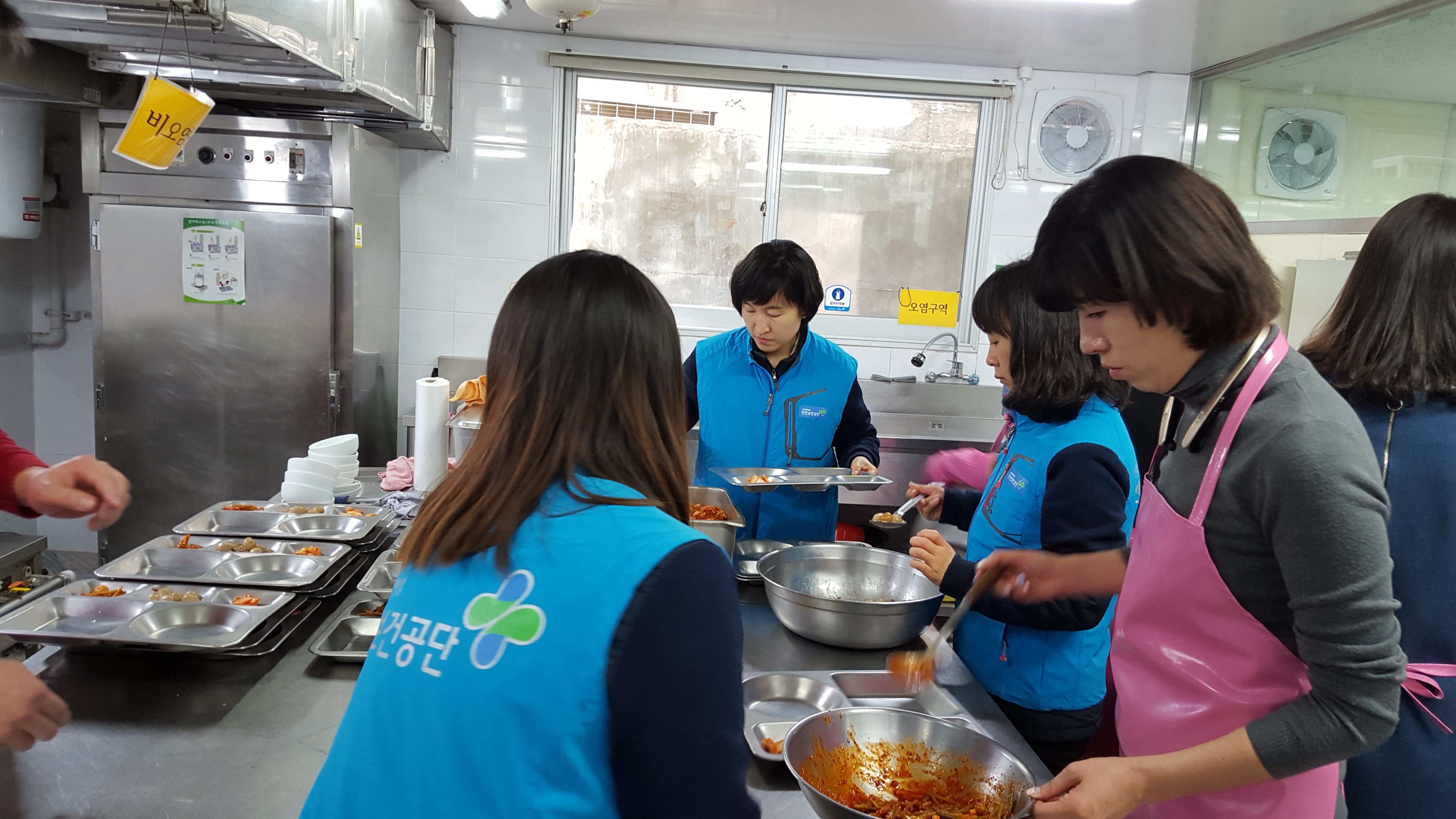 [부산갈매기]지역어르신 ...
