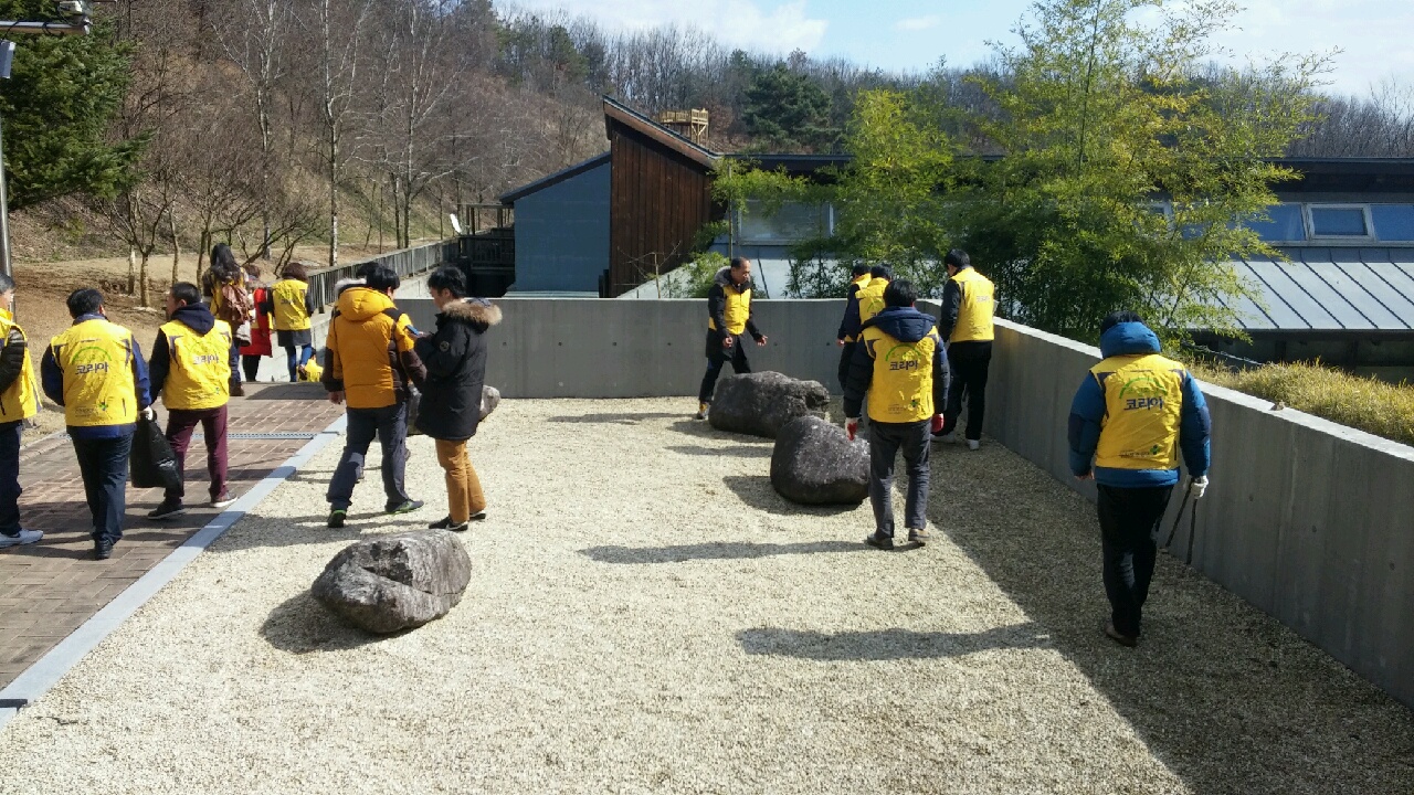 [대전본부] 환경정화활동...