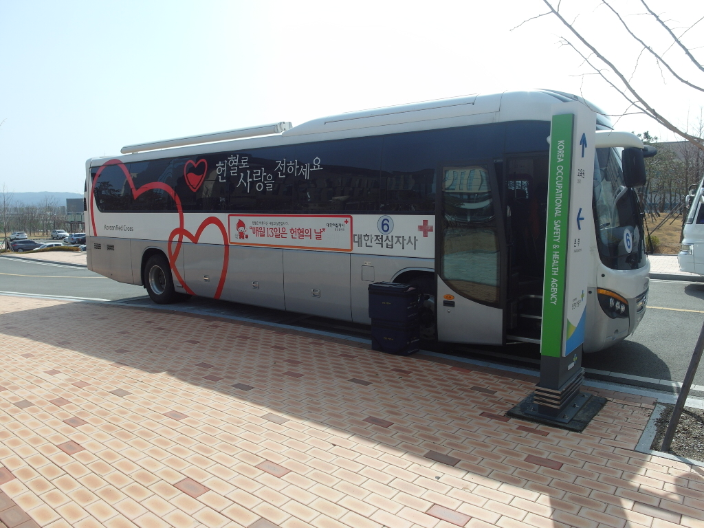 [센터권] 2016년 제...