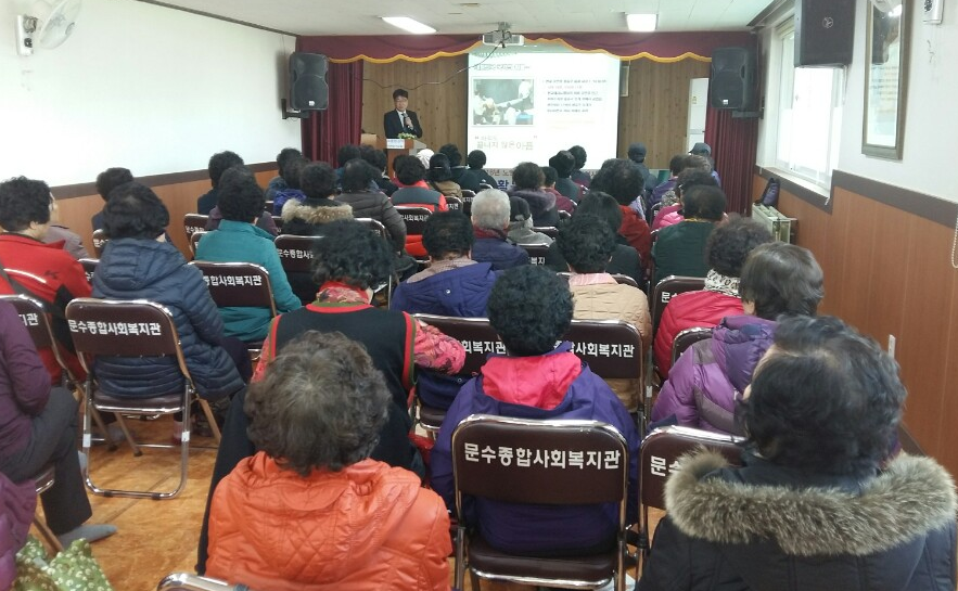 [전남동부] 고령근로자 ...