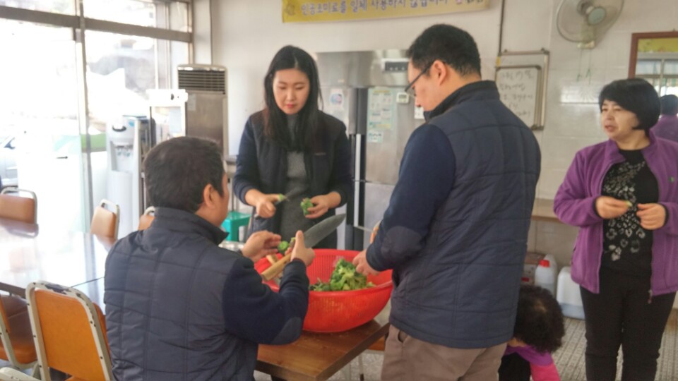 [직업건강연구실]어르신 ...