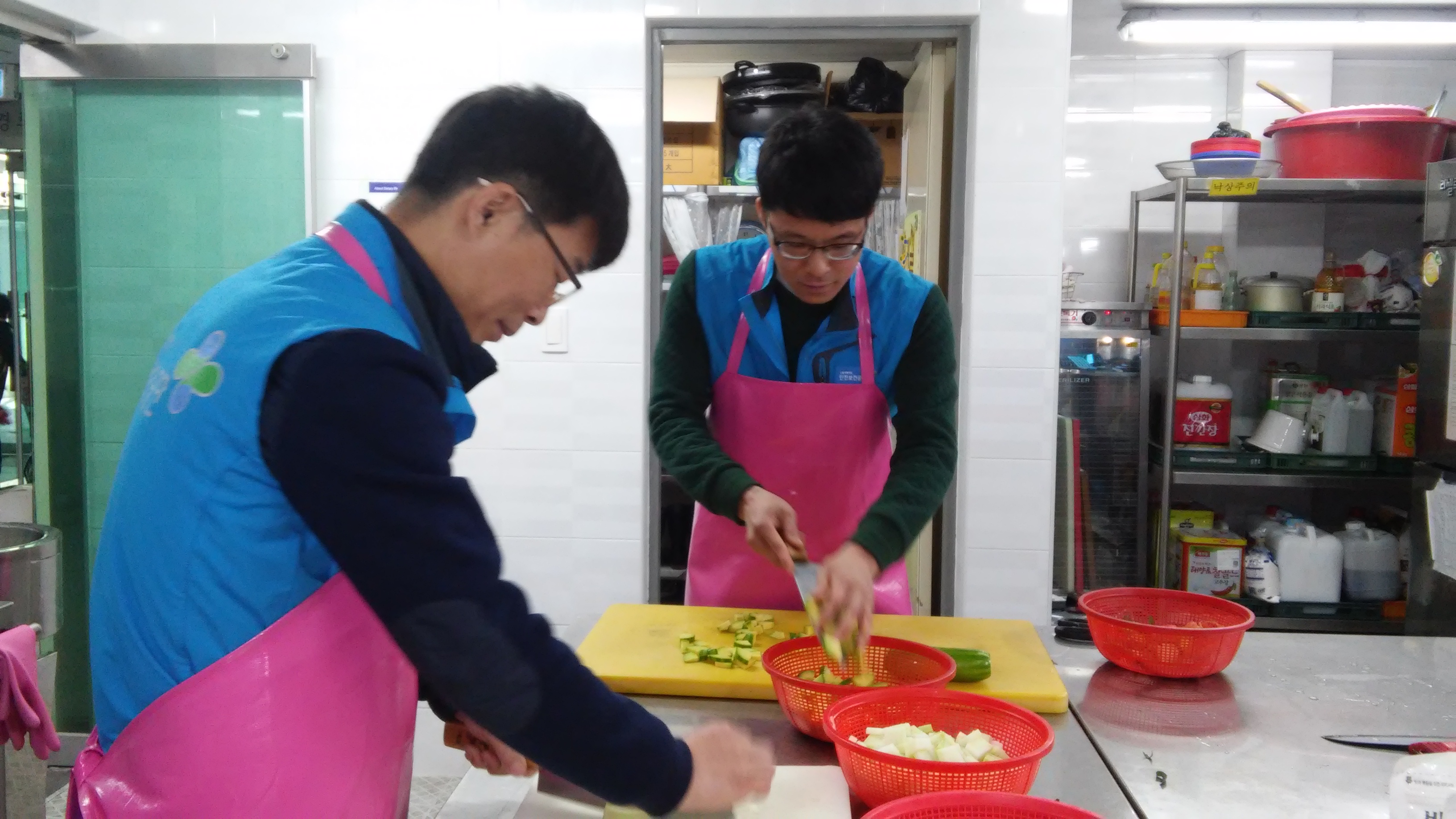 [부산갈매기]지역어르신 ...