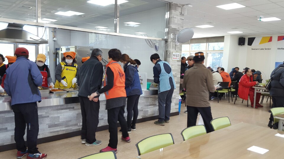 [울산] 2월 선암호수 ...