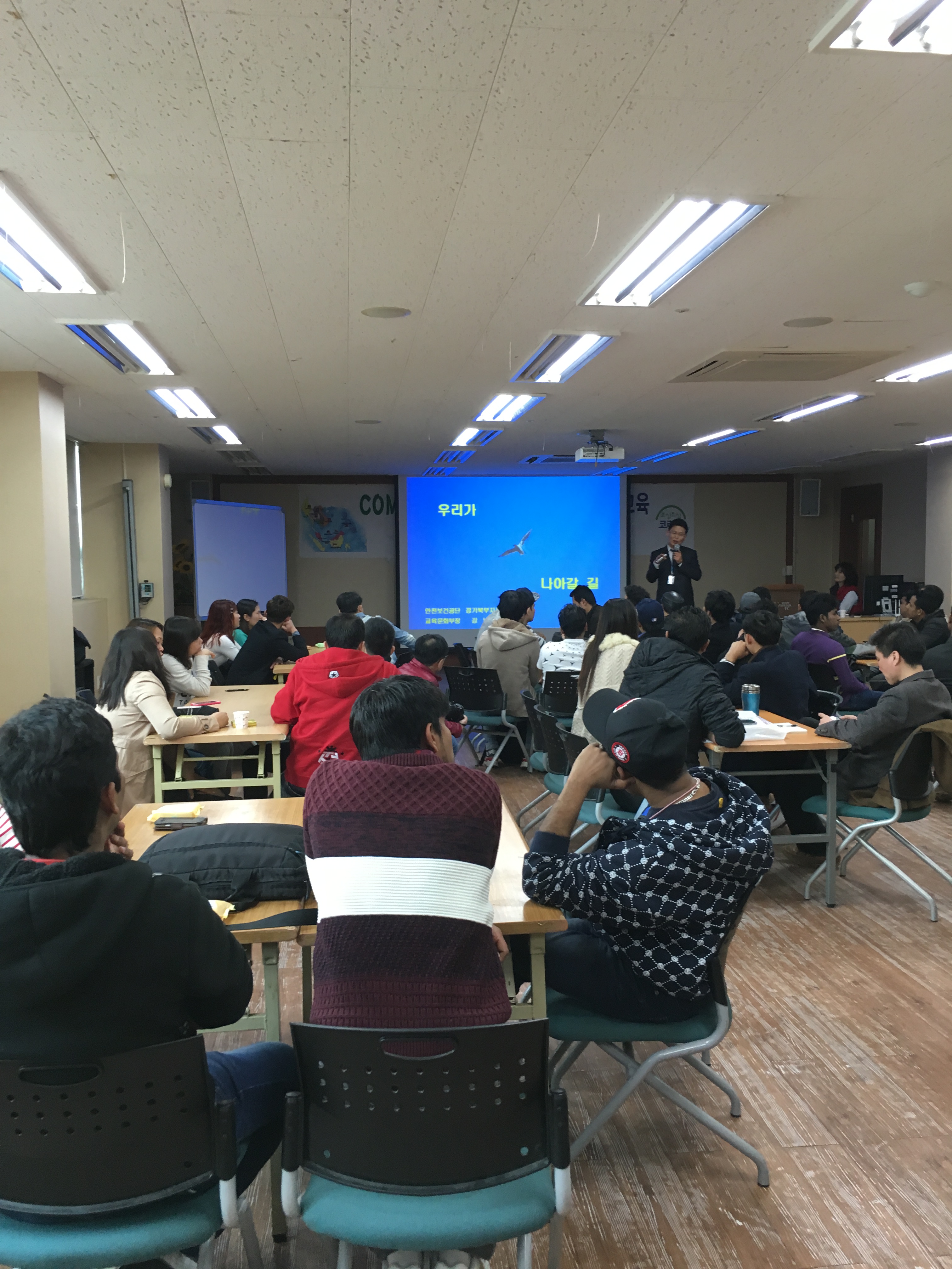 [청심 경기북부]외국인근...