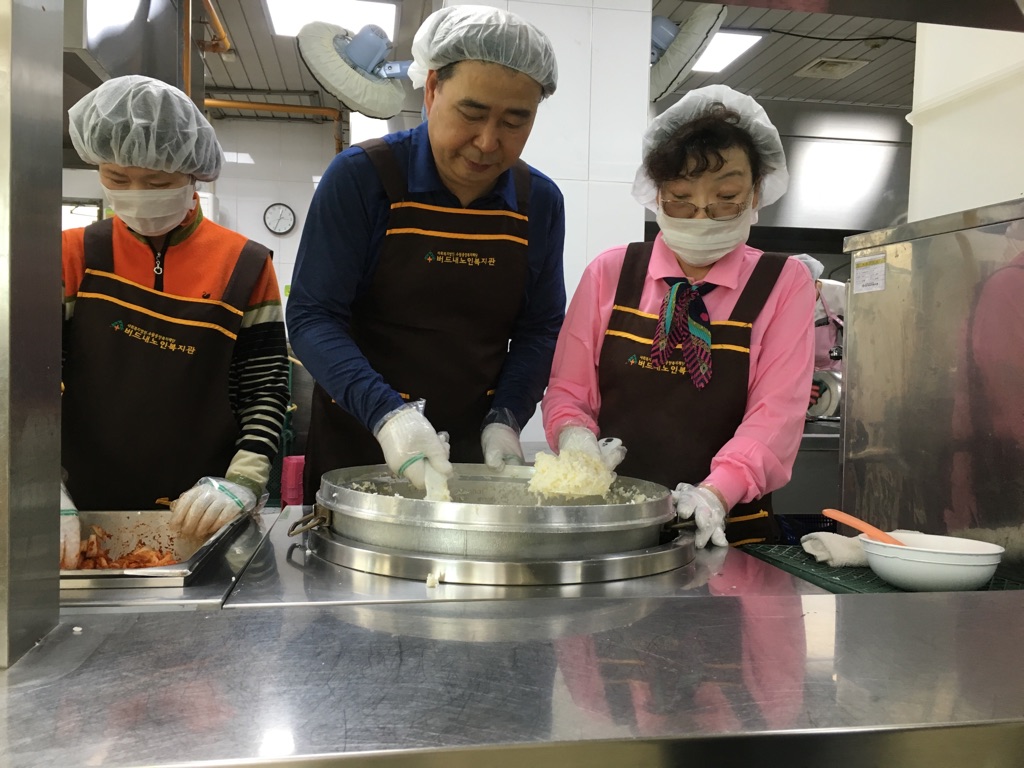 [경기지사] 버드내노인복...