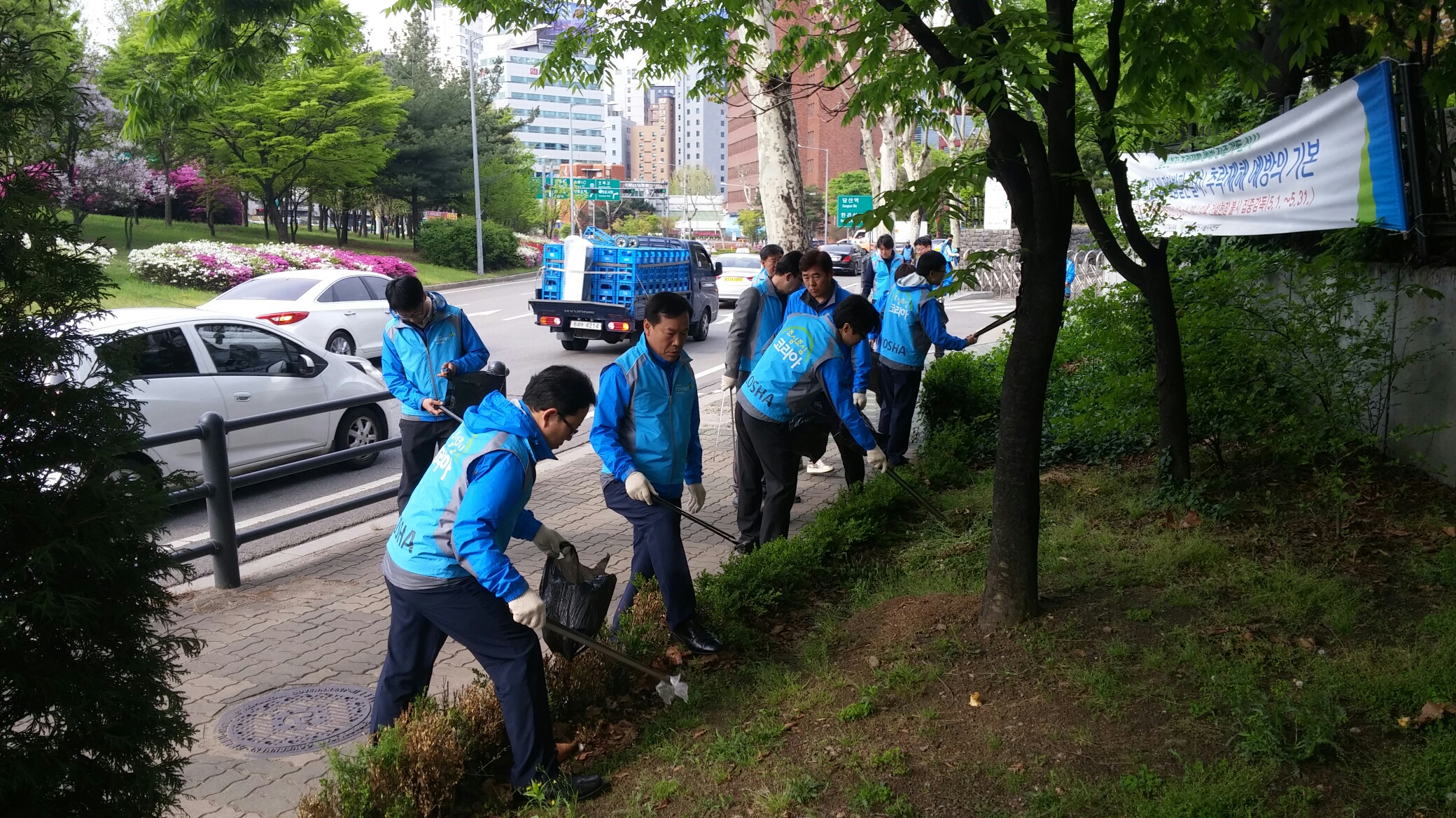 [서울지역본부]제6차 환...