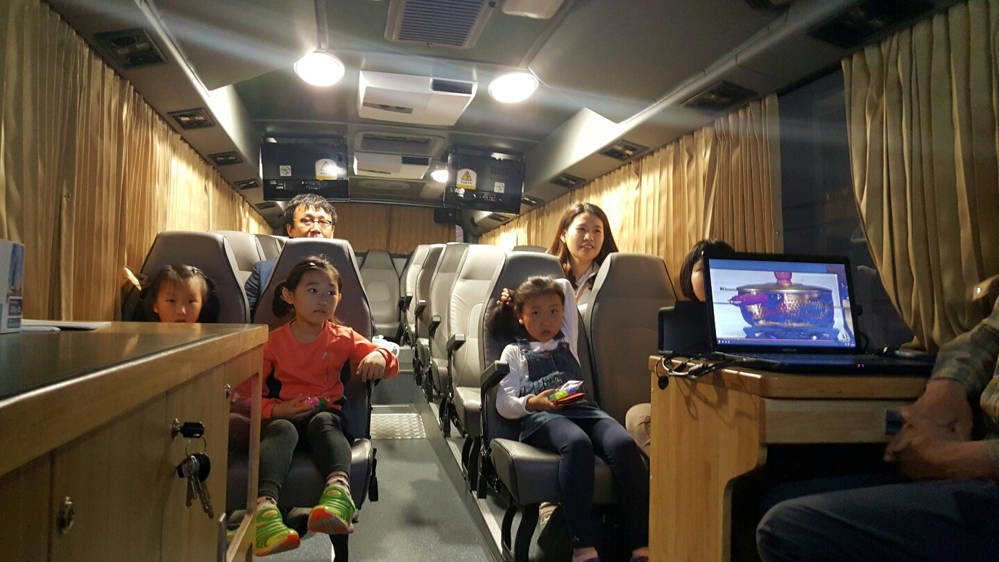 [안전℃ 광주] 빛고을 ...