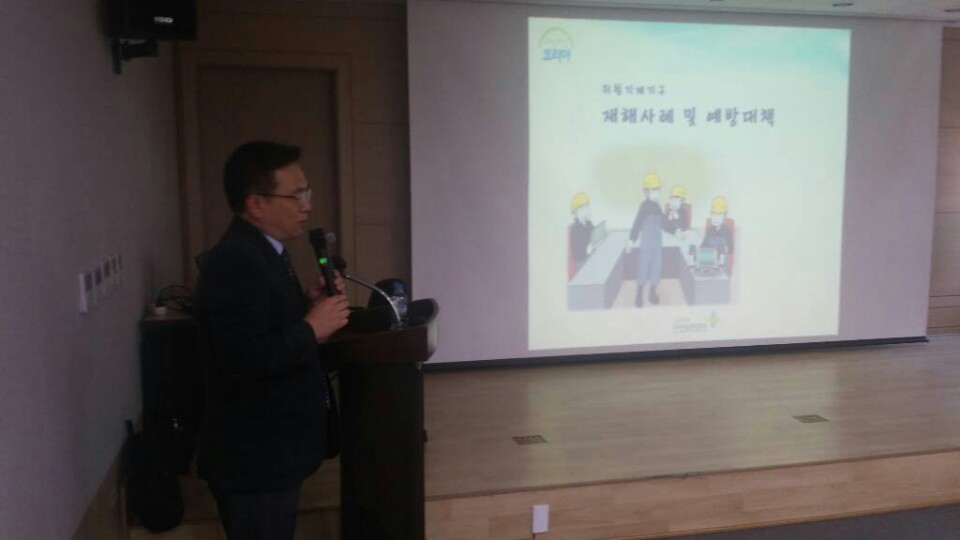[경기서부] 외국인 안전...
