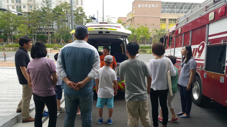 [직업건강연구]울산중구소...