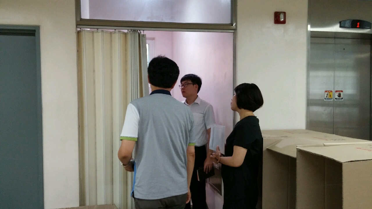 [대전본부]사회복지시설 ...