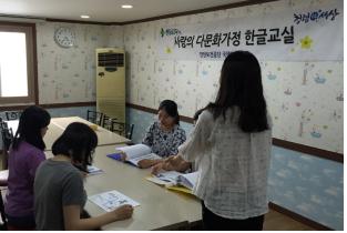 [국제협력센터]외국인근로...