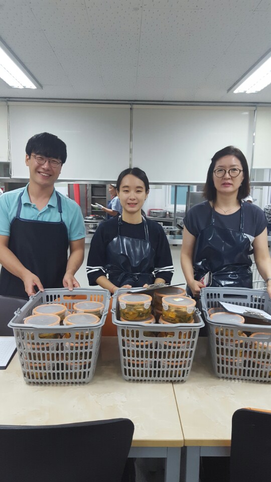 [중부지역본부]삼산종합사...