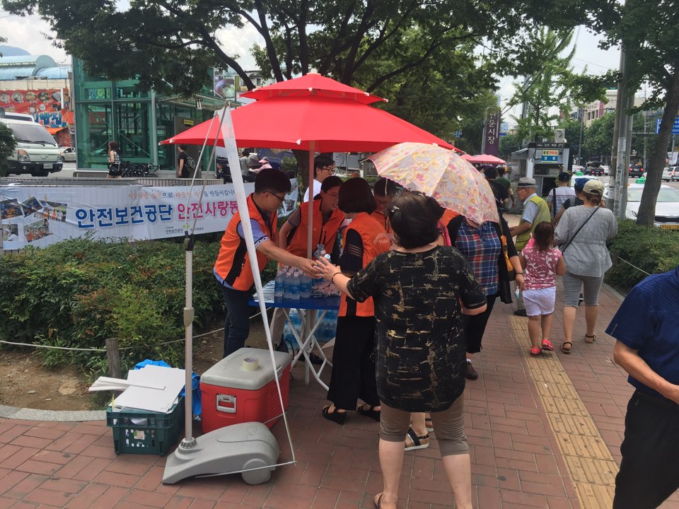 [열정!대구본부] 안전한...