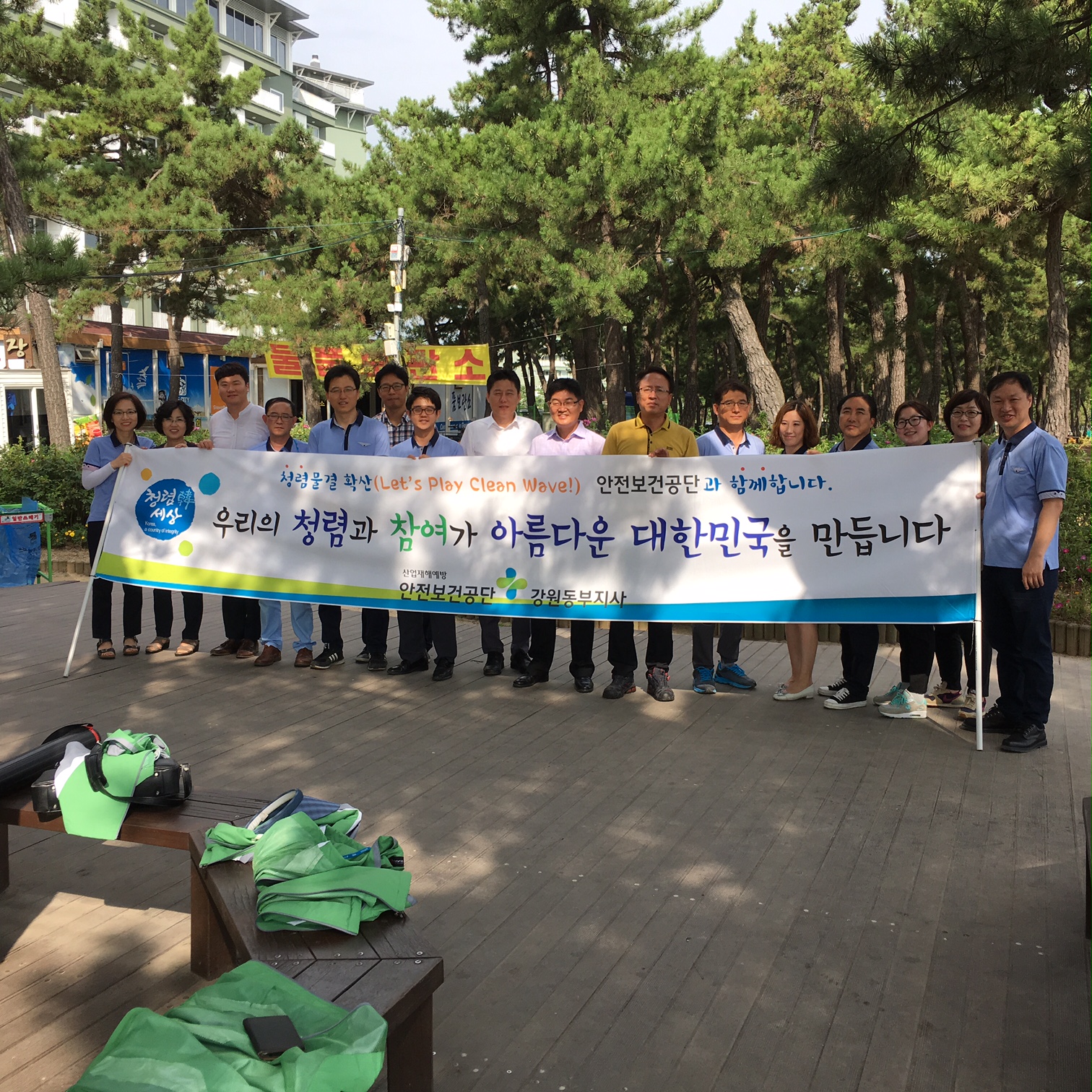 [일출!강원동부]강릉시 ...