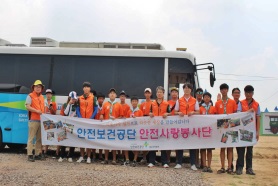 [열정! 대구본부] 제1...