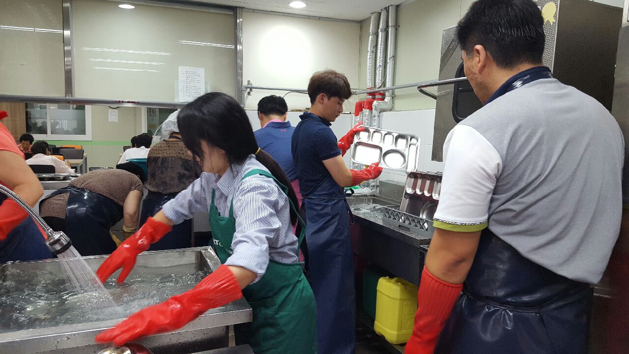 [중부지역본부]삼산종합사...