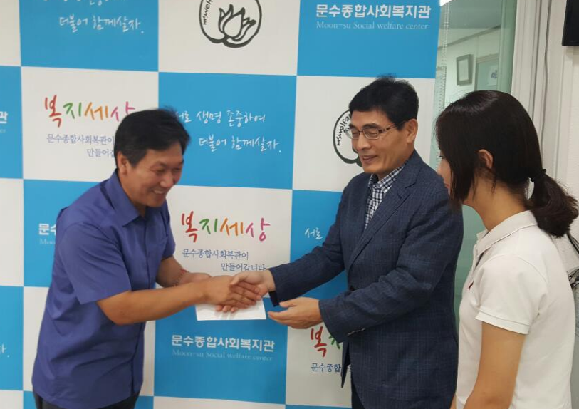 [전남동부] 추석명절맞이...