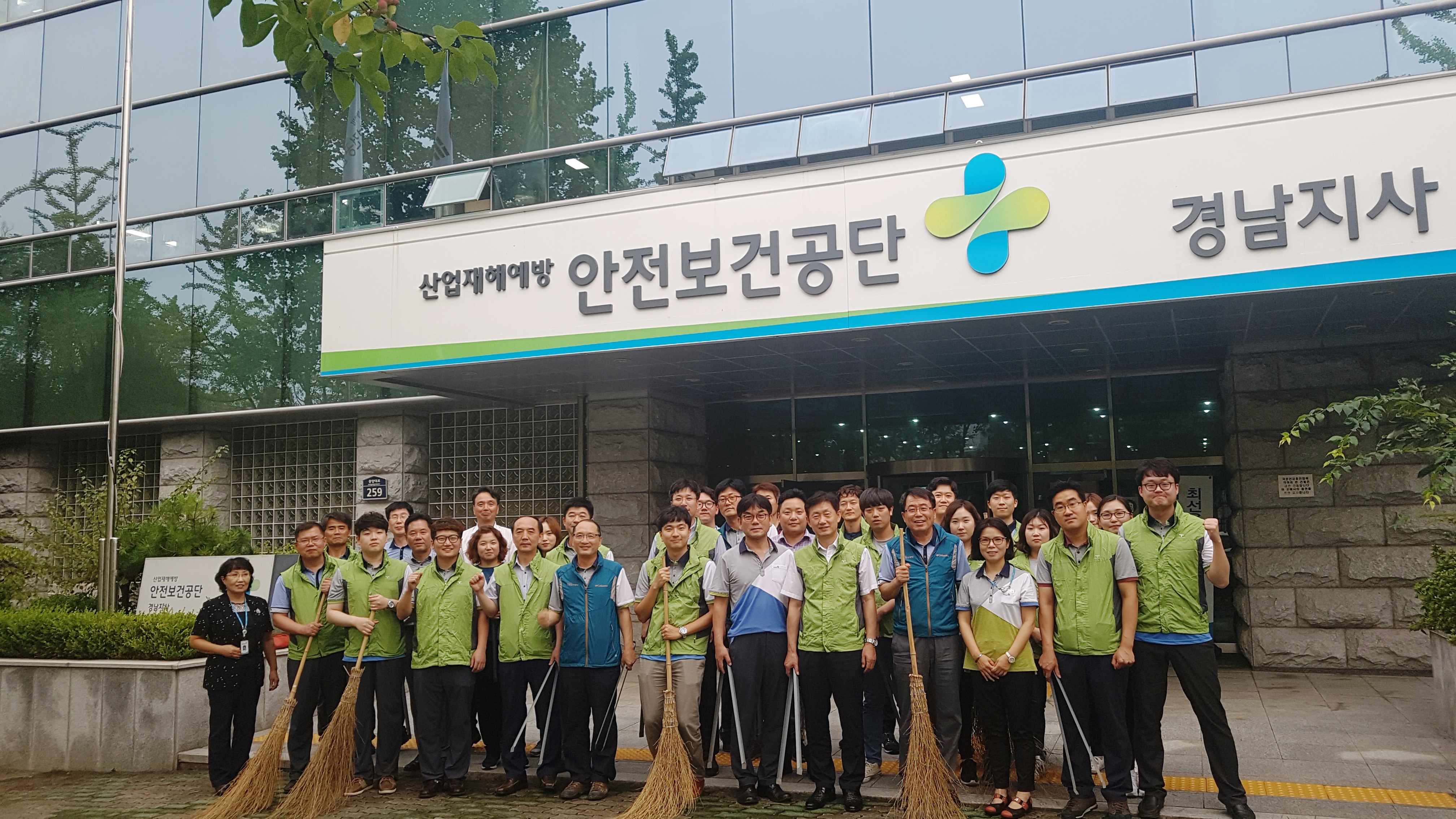 [경남지사] 녹색경남 가...