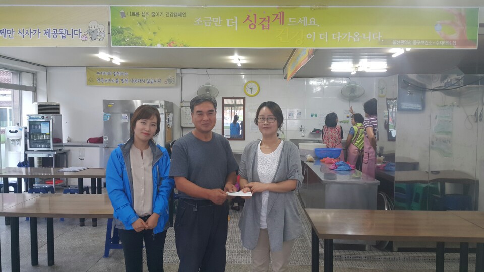 (직업건강연구실) 16년...