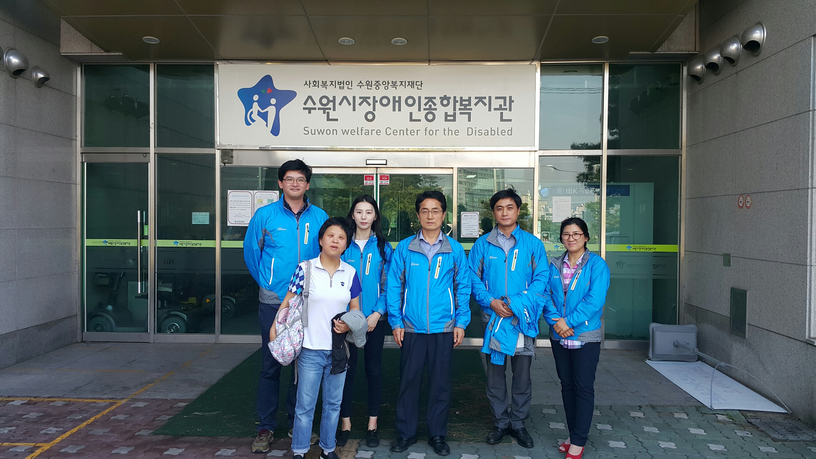 [경기지사] 수원시 장애...