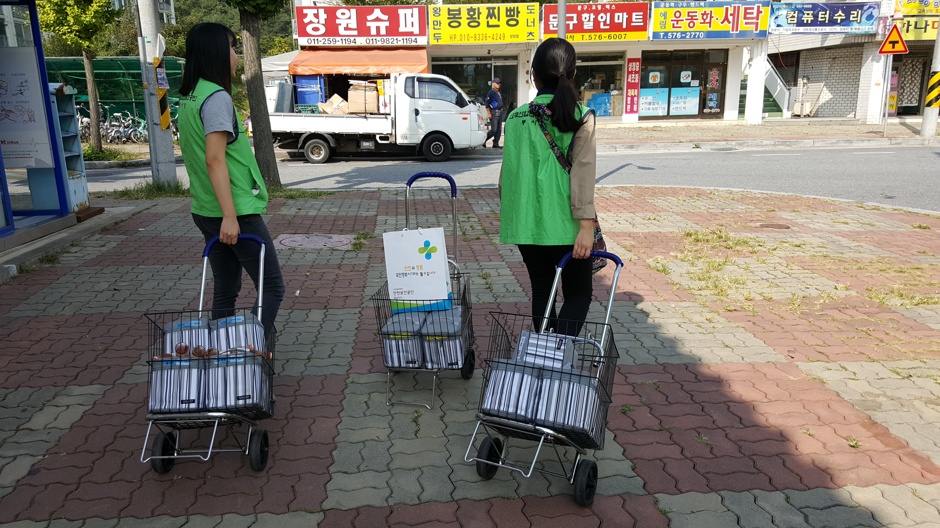 [스마일충남]우리지역 어...