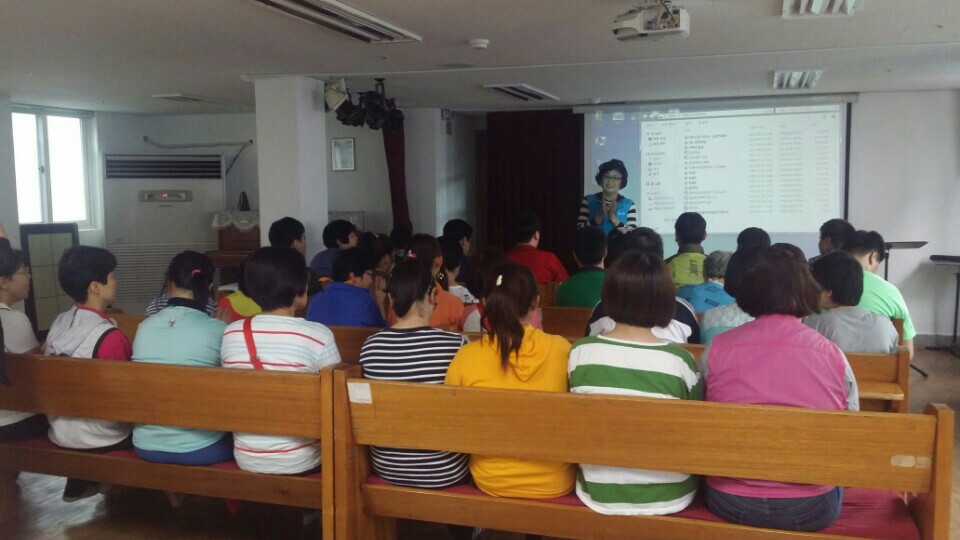 [부산갈매기]사회복지시설...