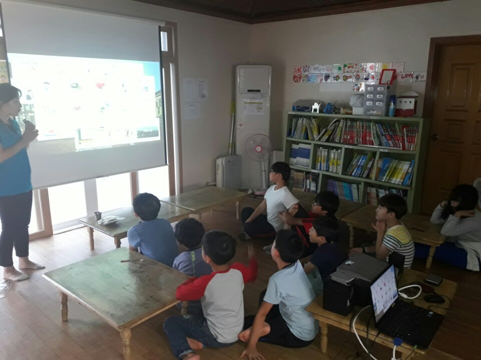 [부산갈매기]사회복지시설...