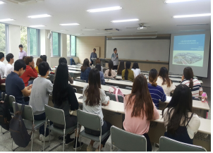 산업보건분야 예비 전문인...