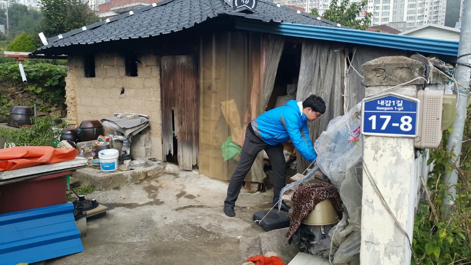 [경남지사]전락적 재능나...
