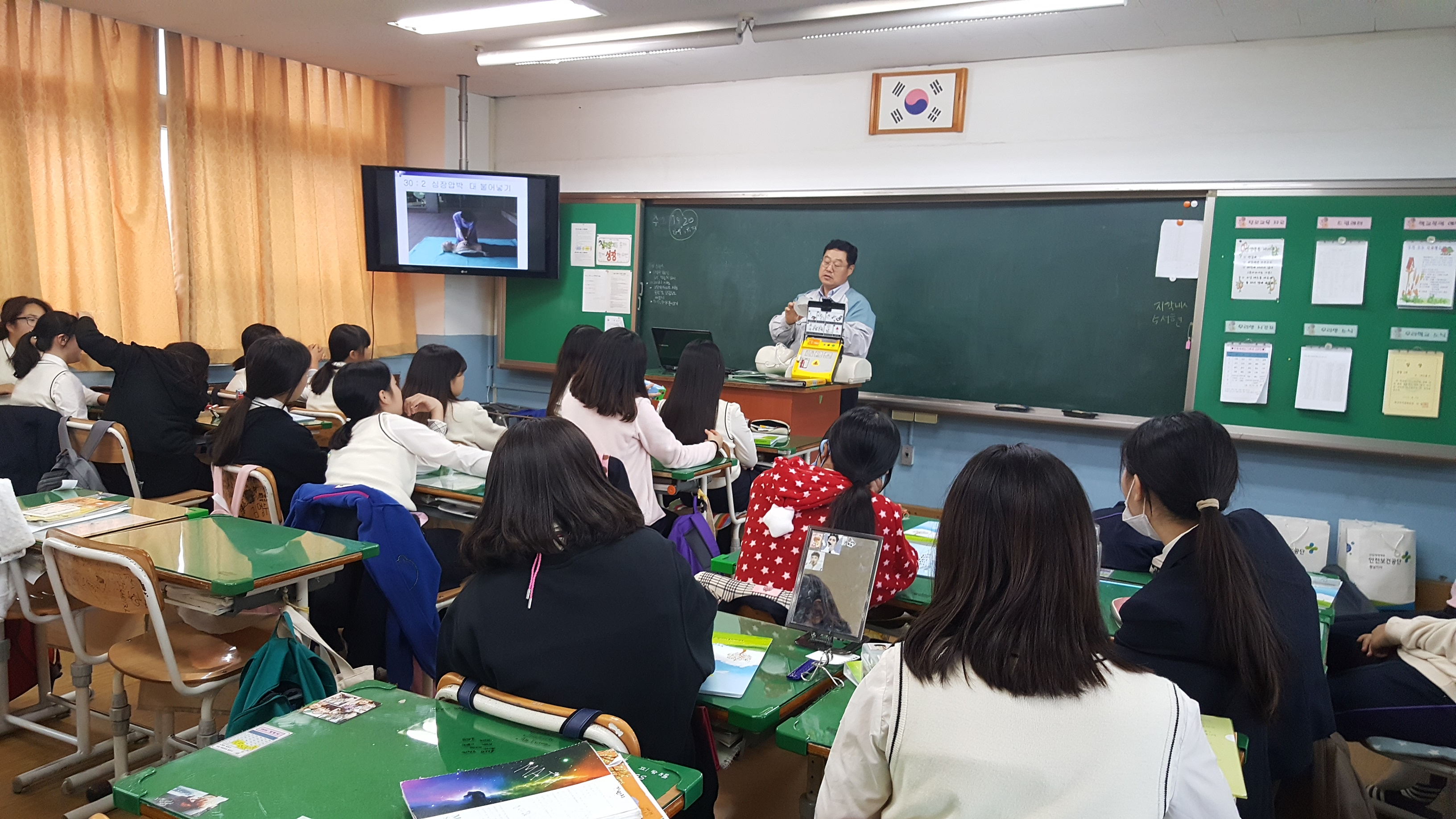 [스마일충남] 자유학기제...