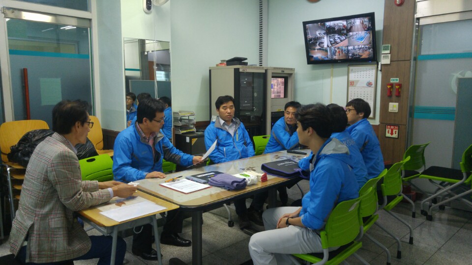 (인증센터) 장애인체육관...