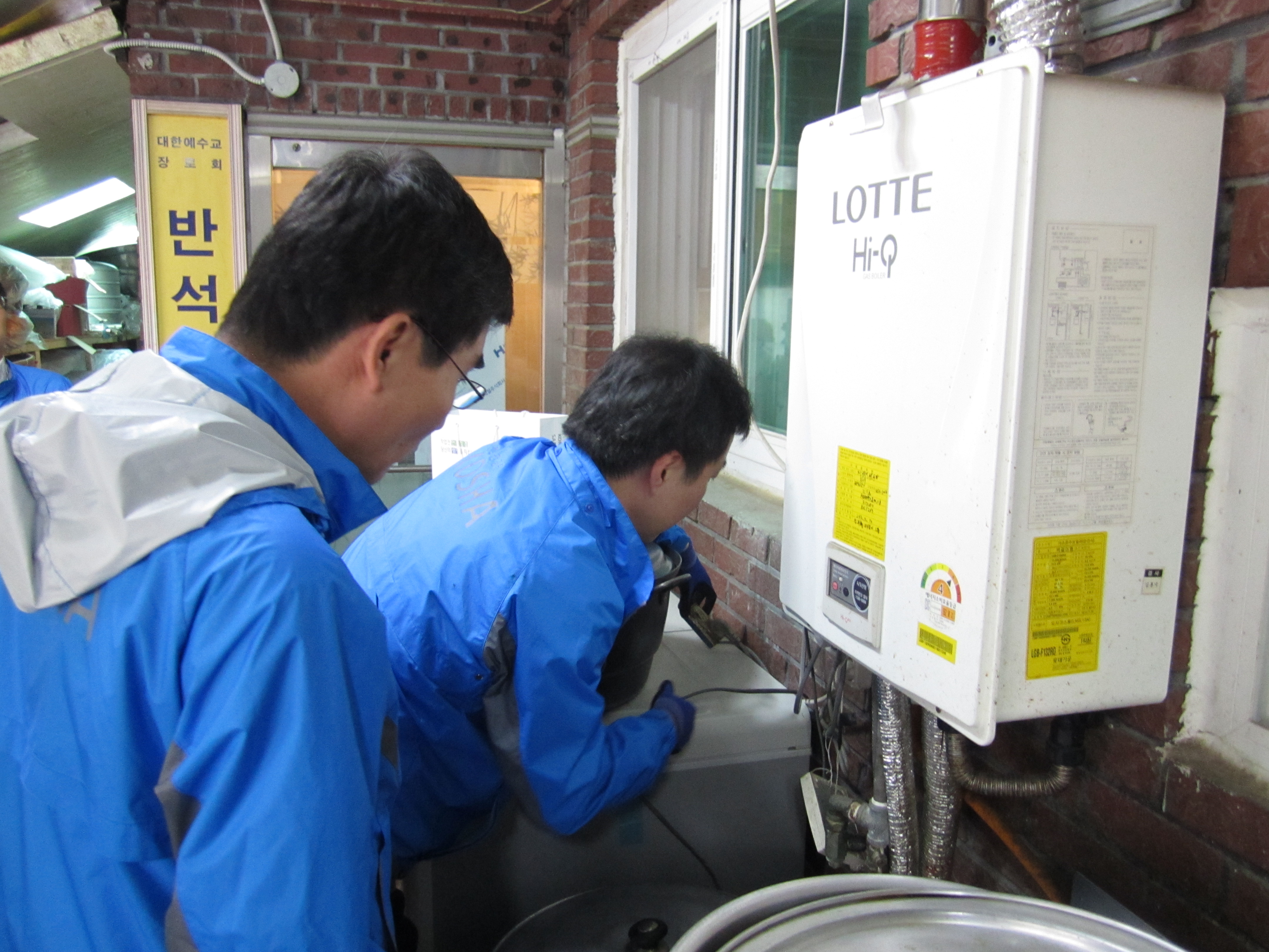 [경기서부] 장애인 사회...