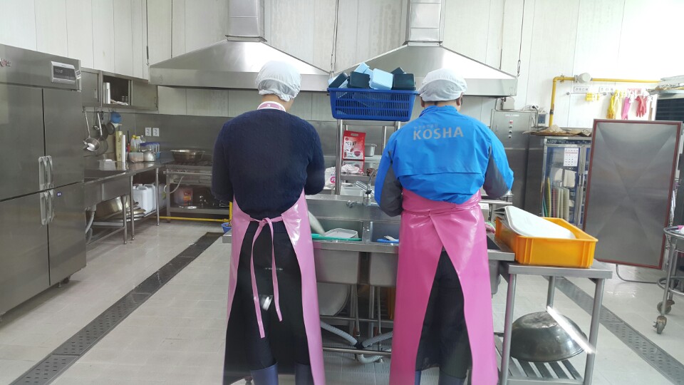 [교육원] 울산광역시장애...