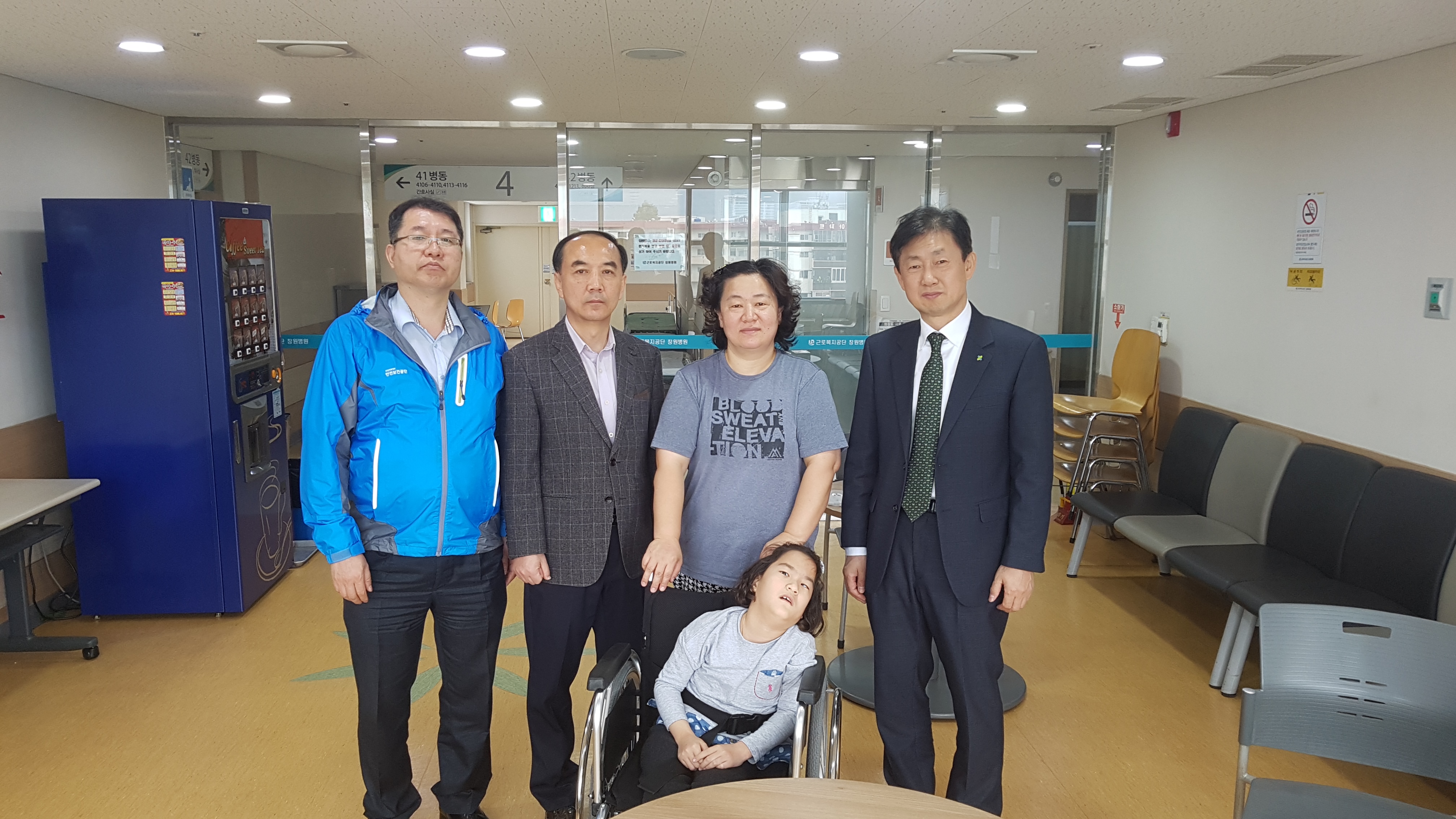 [경남지사]산재피해근로자...