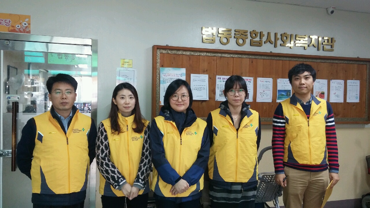 [대전본부]장수식당 배식...