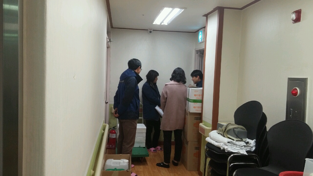[대전본부]사회복지시설 ...