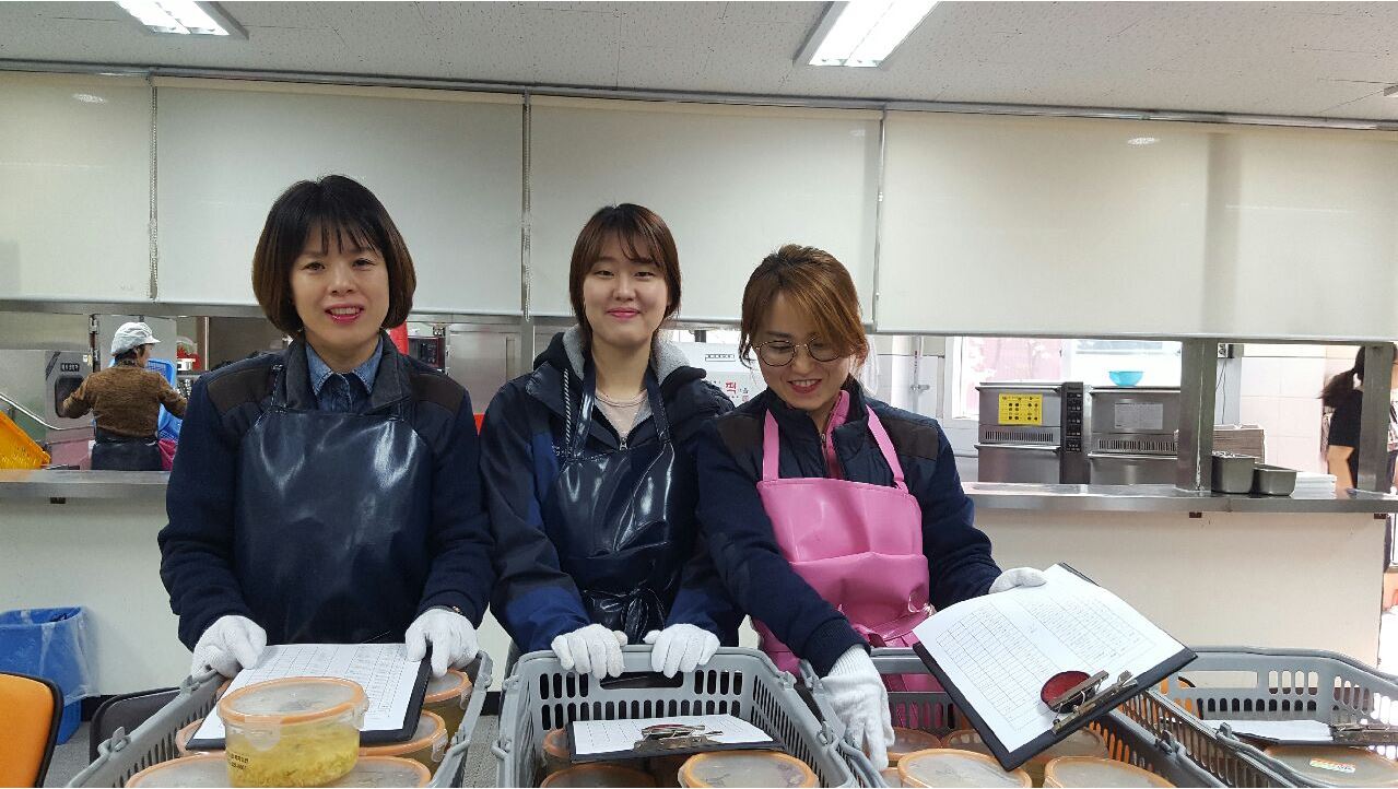 [중부지역본부]삼산종합사...