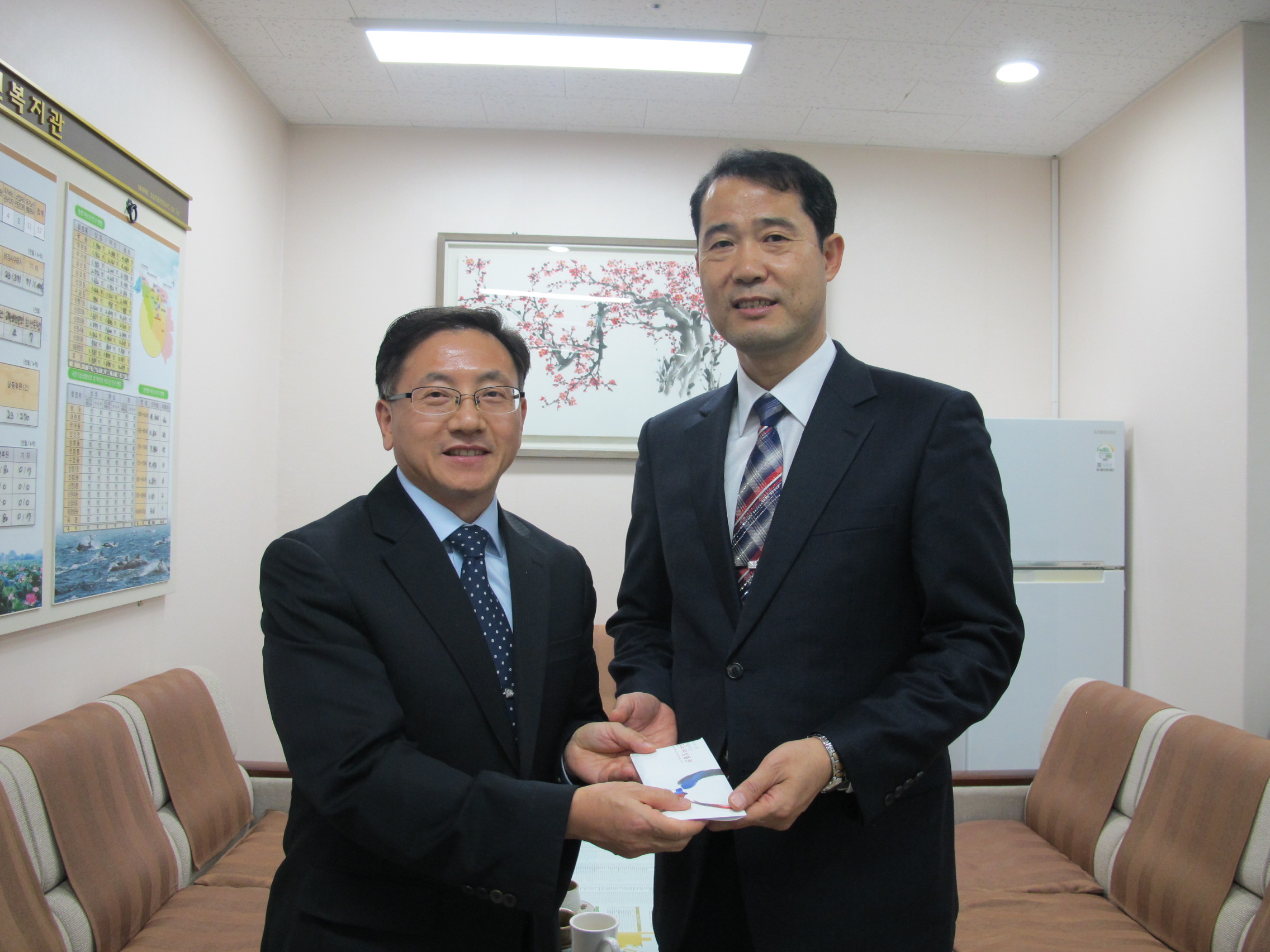 (정책연구실) 노인복지시...