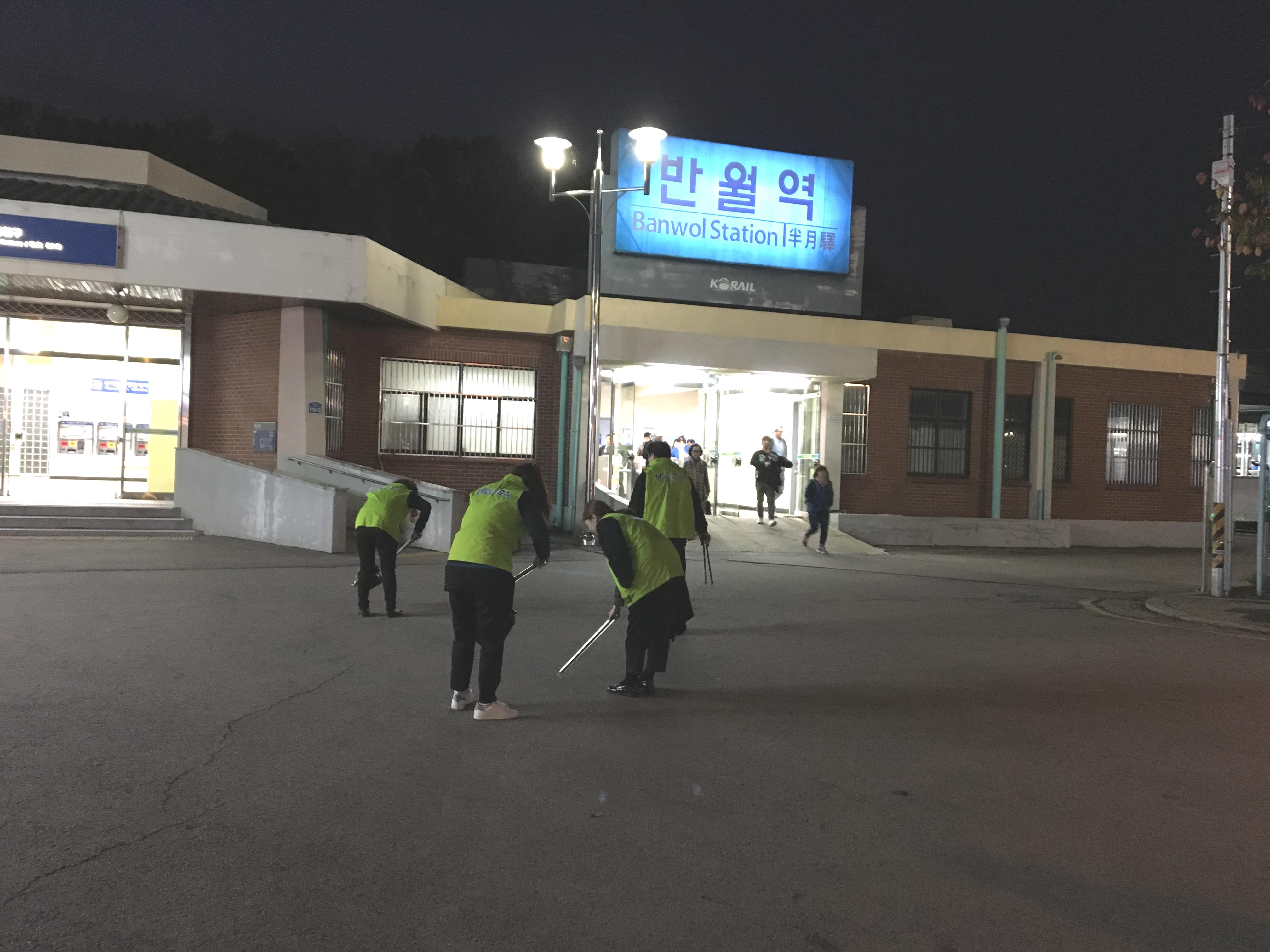 [경기서부] 건강증진활동...