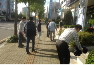 깨끗한 거리 만들기(1차...