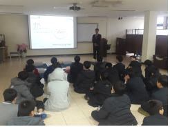 [제주지사] 학생진로 직...