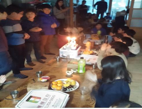 [부산갈매기]지역아동센터...