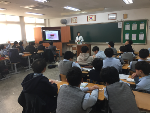 [청렴-경기동부]자유학기...