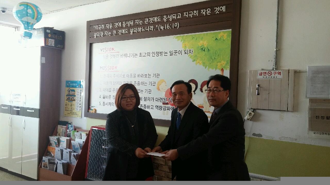 [스마일충남] 설 명절맞...